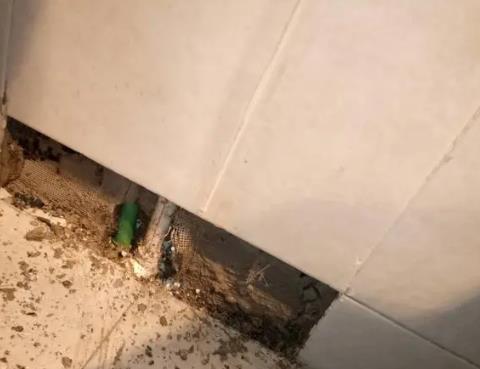 谢通门测漏水公司为您专业分享下检漏仪器准确定位的方法有什么特点?